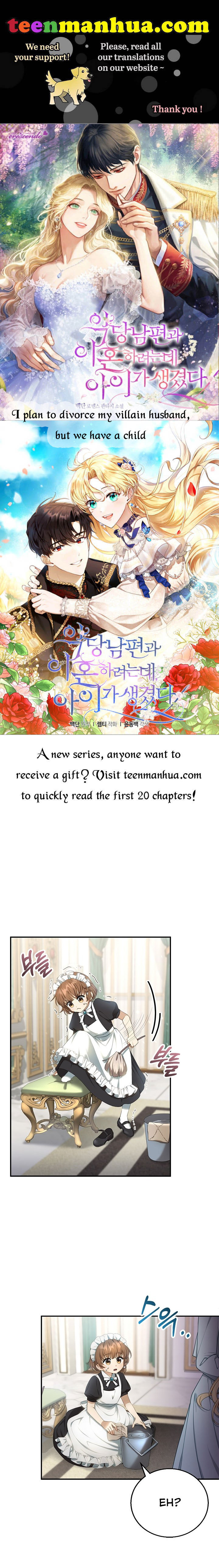 Read I plan to divorce my Villain husband, but we have A Child Manga Online