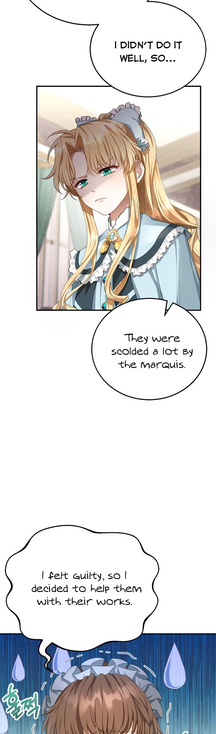 Read I plan to divorce my Villain husband, but we have A Child Manga Online