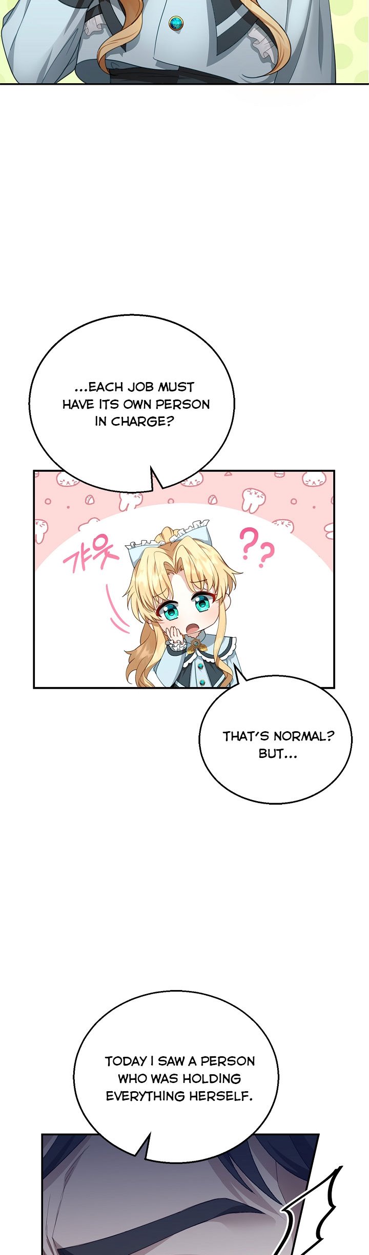 Read I plan to divorce my Villain husband, but we have A Child Manga Online