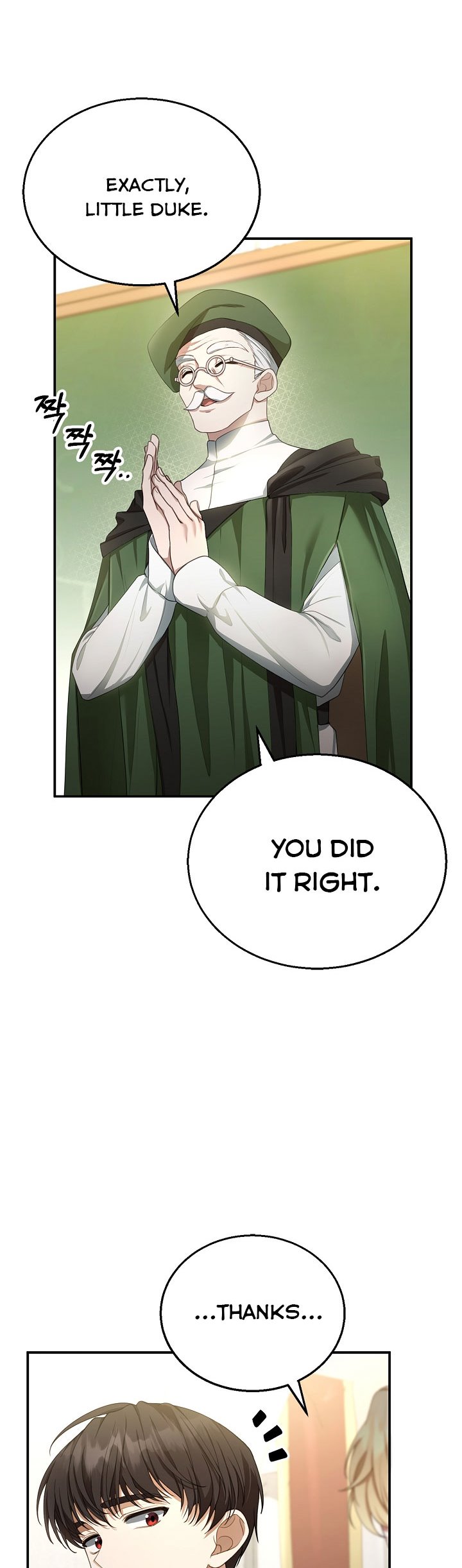 Read I plan to divorce my Villain husband, but we have A Child Manga Online