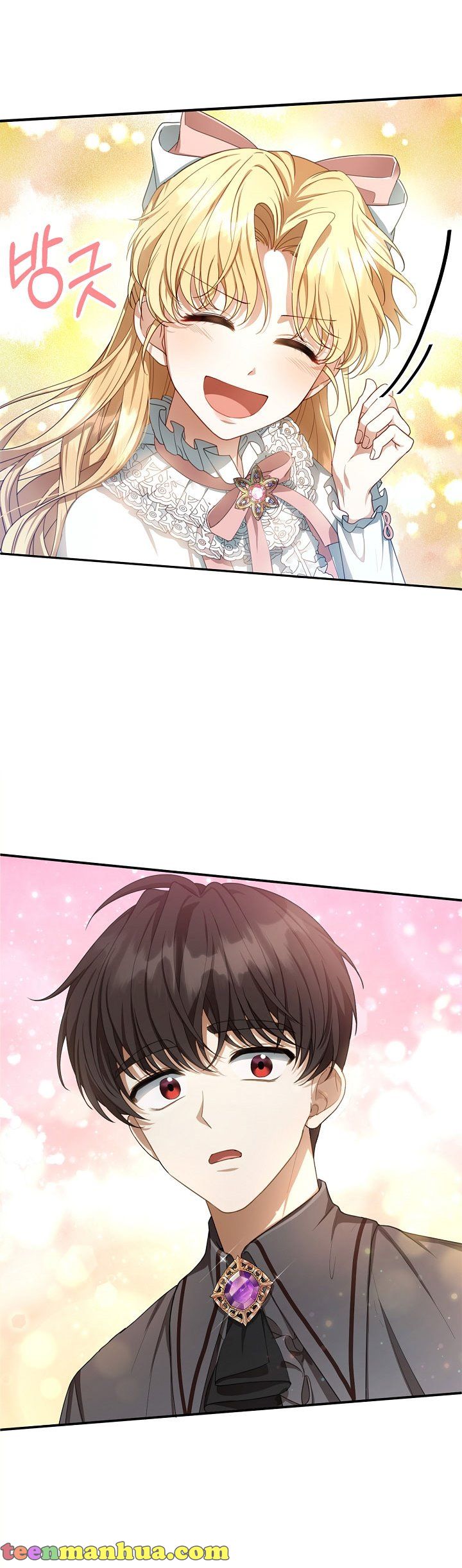 Read I plan to divorce my Villain husband, but we have A Child Manga Online