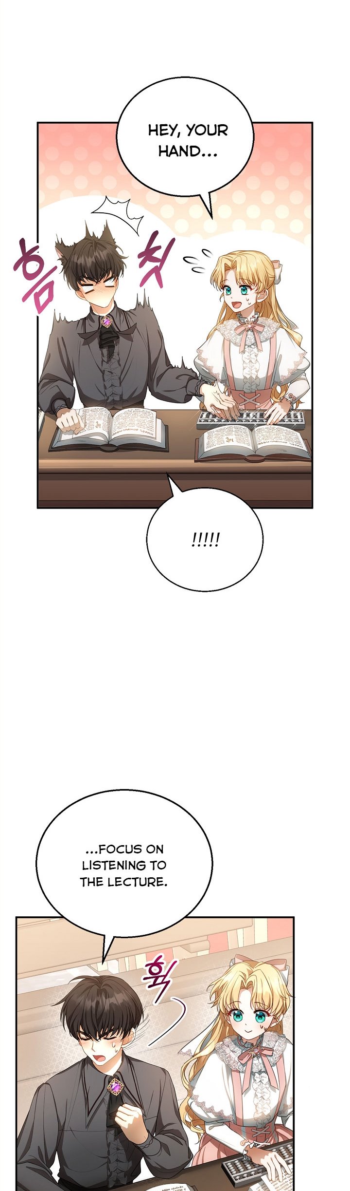Read I plan to divorce my Villain husband, but we have A Child Manga Online