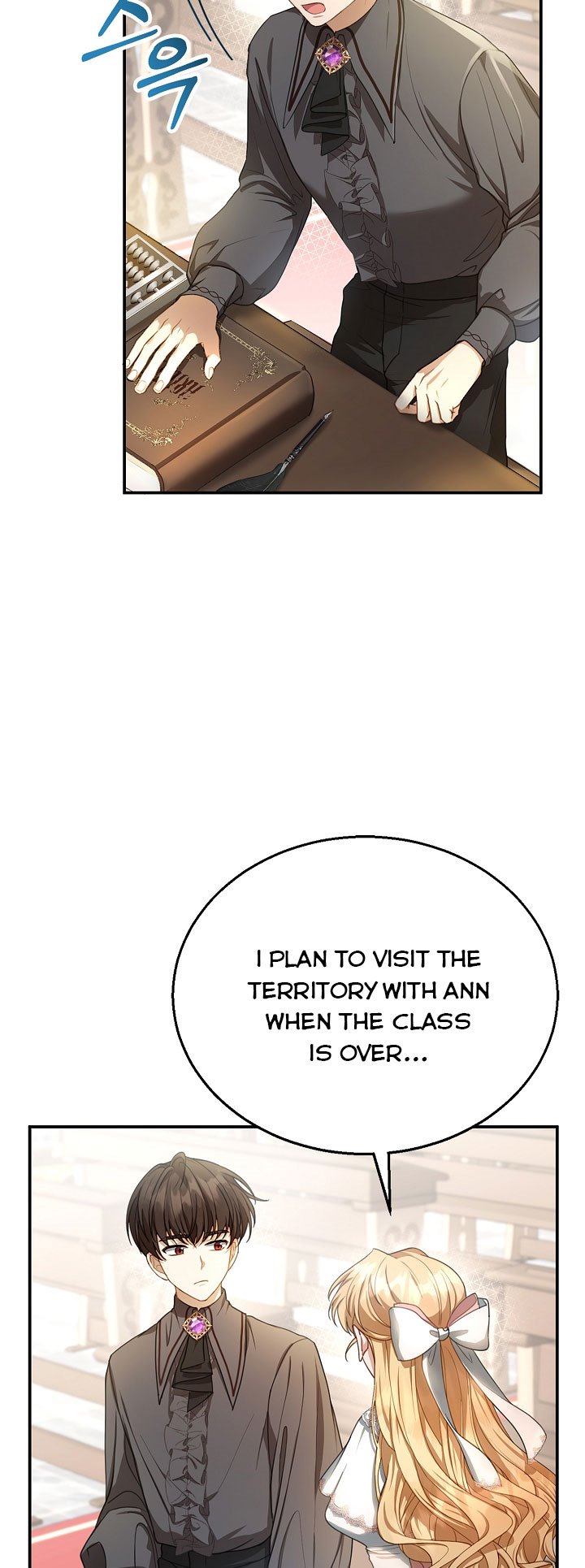Read I plan to divorce my Villain husband, but we have A Child Manga Online