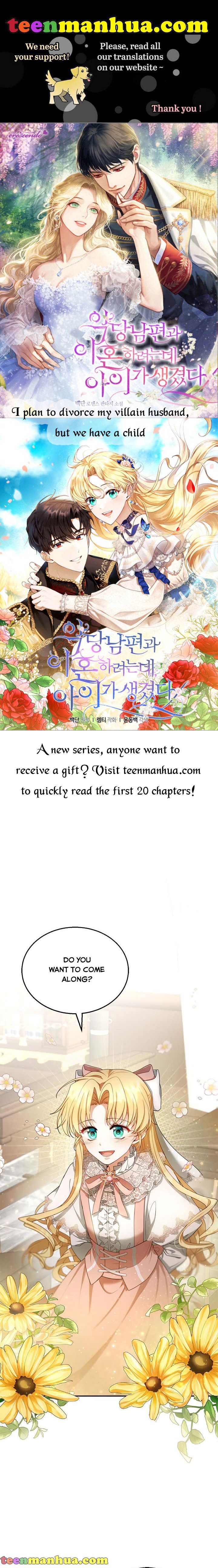 Read I plan to divorce my Villain husband, but we have A Child Manga Online