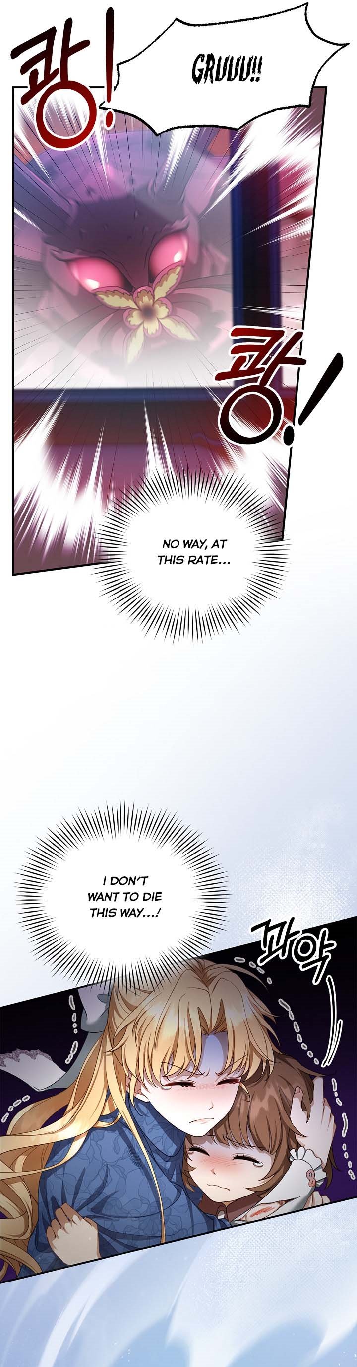 Read I plan to divorce my Villain husband, but we have A Child Manga Online