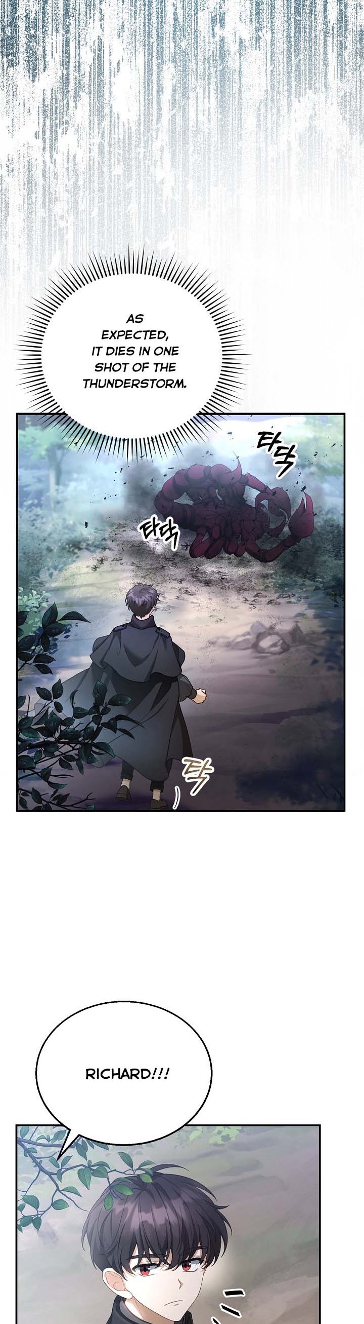 Read I plan to divorce my Villain husband, but we have A Child Manga Online