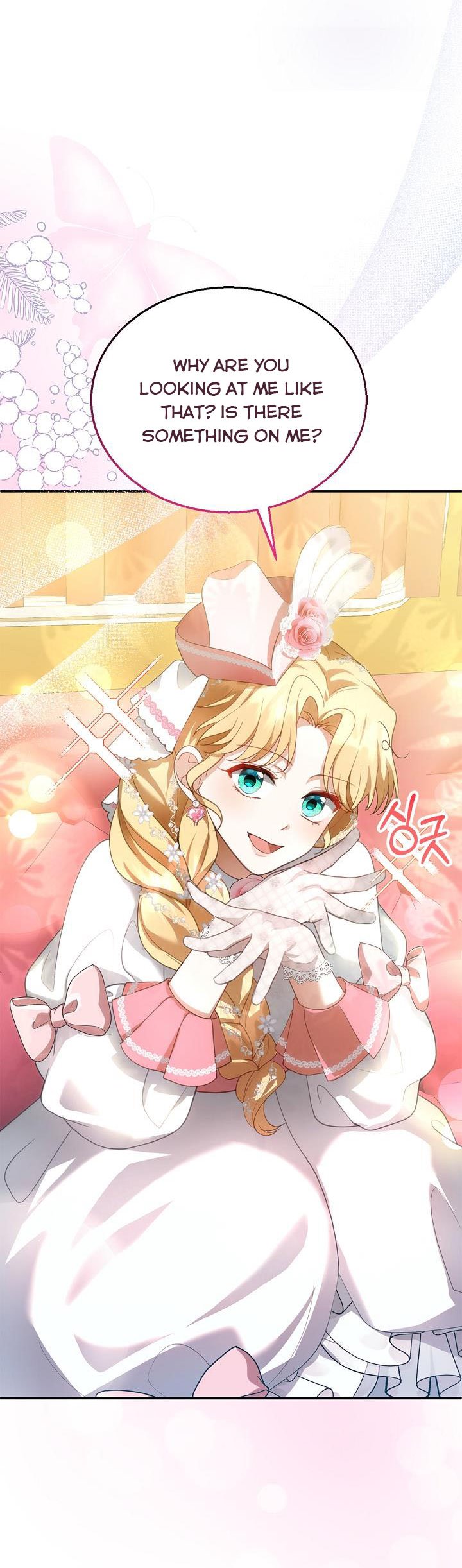 Read I plan to divorce my Villain husband, but we have A Child Manga Online