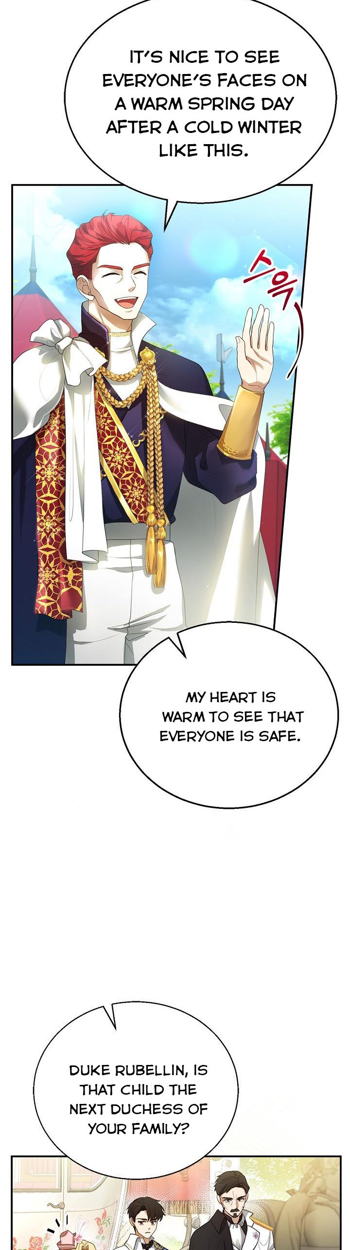 Read I plan to divorce my Villain husband, but we have A Child Manga Online