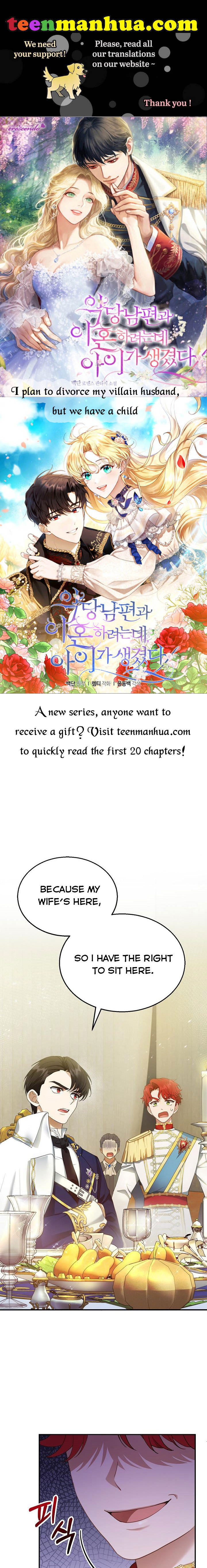 Read I plan to divorce my Villain husband, but we have A Child Manga Online