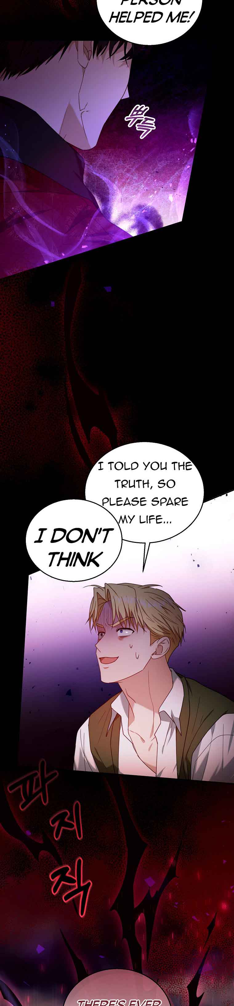 Read I plan to divorce my Villain husband, but we have A Child Manga Online