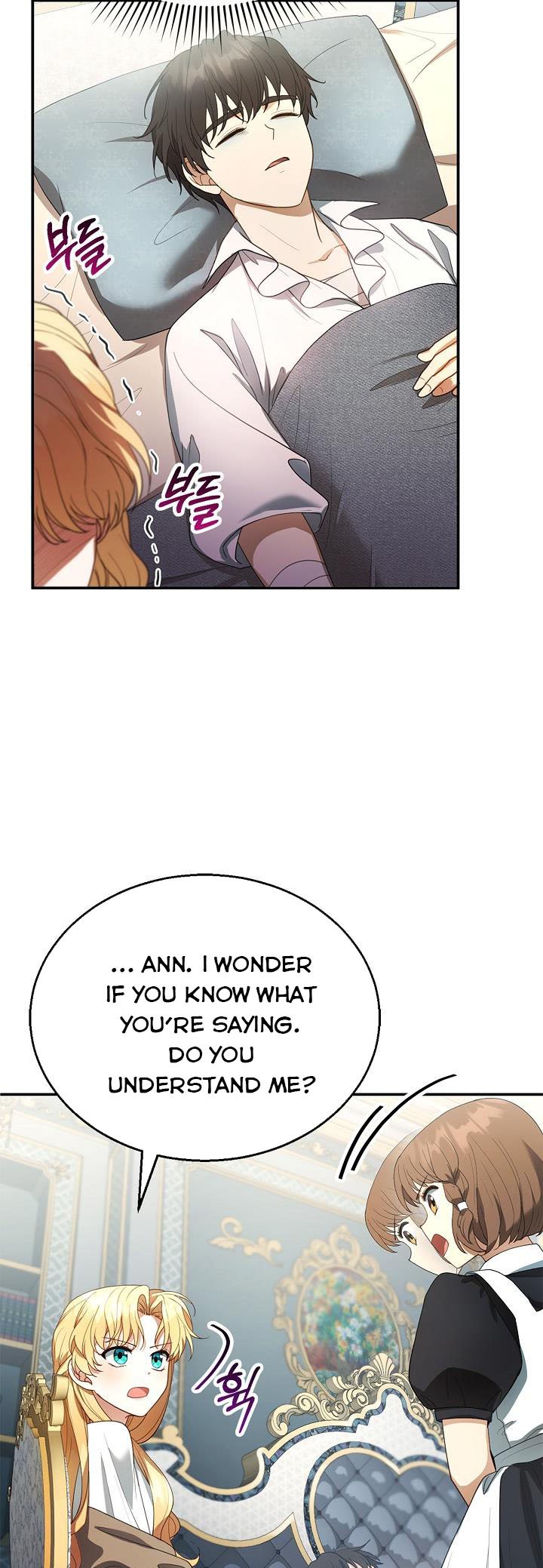 Read I plan to divorce my Villain husband, but we have A Child Manga Online