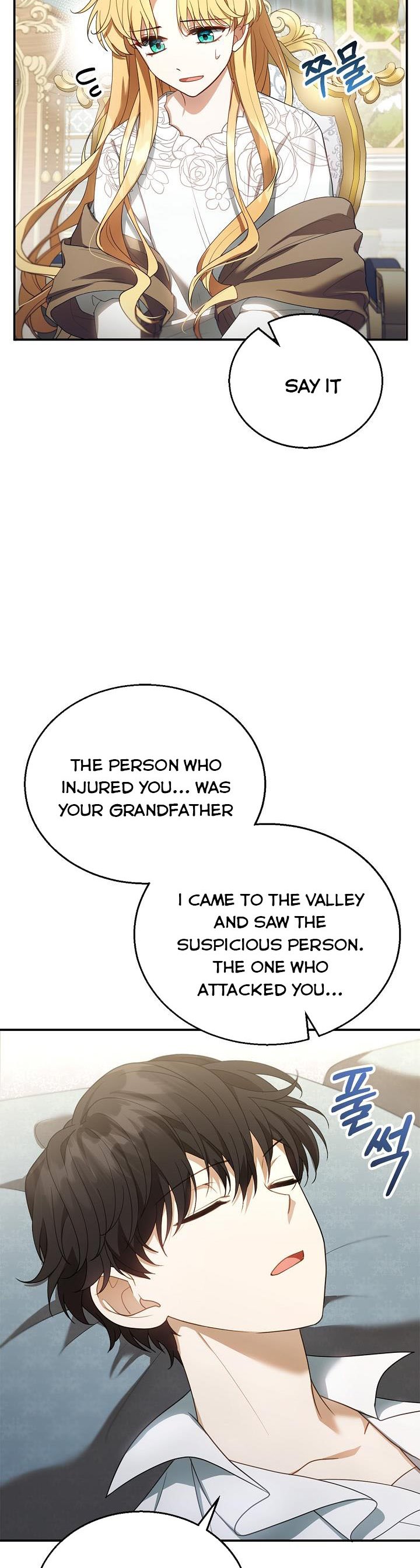 Read I plan to divorce my Villain husband, but we have A Child Manga Online