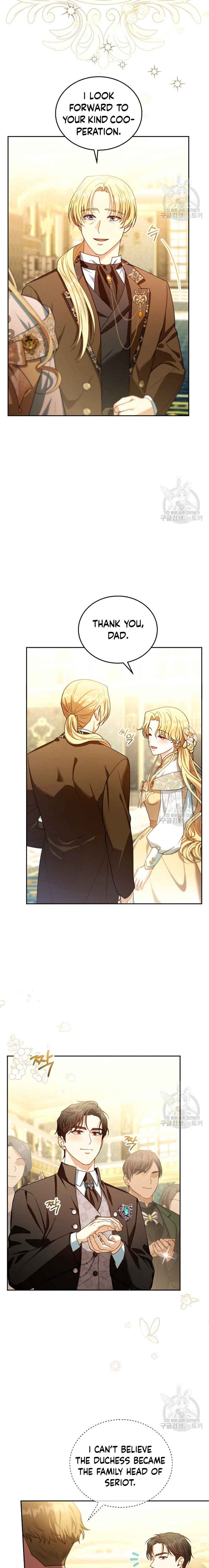 Read I plan to divorce my Villain husband, but we have A Child Manga Online
