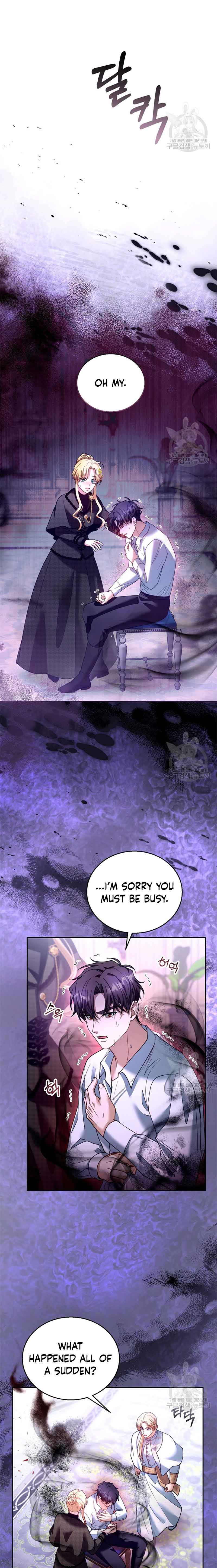 Read I plan to divorce my Villain husband, but we have A Child Manga Online