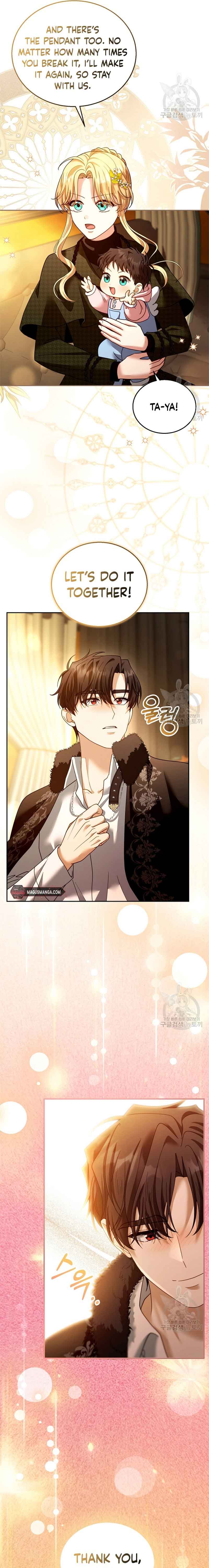 Read I plan to divorce my Villain husband, but we have A Child Manga Online