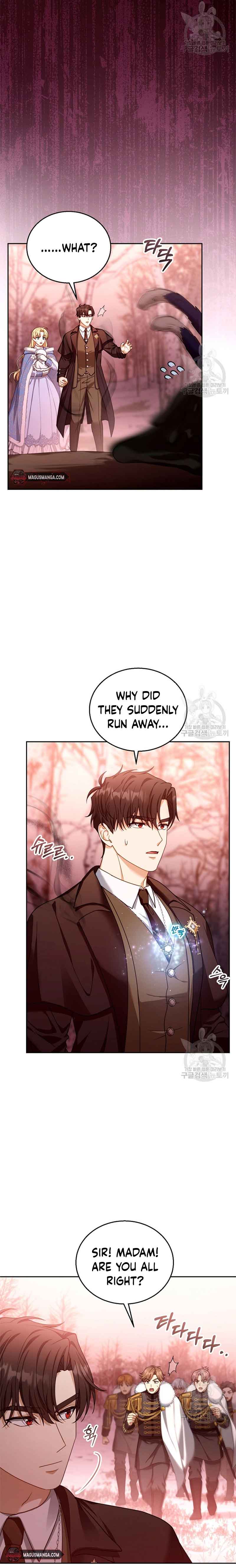 Read I plan to divorce my Villain husband, but we have A Child Manga Online
