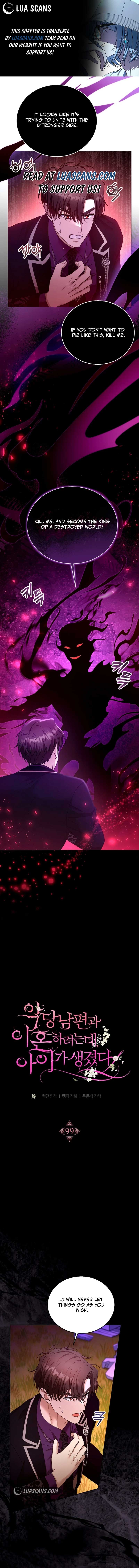 Read I plan to divorce my Villain husband, but we have A Child Manga Online