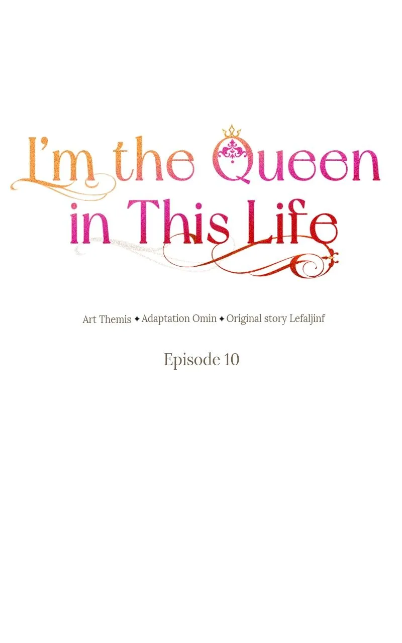 Read I'm the Queen in This Life Manga Online