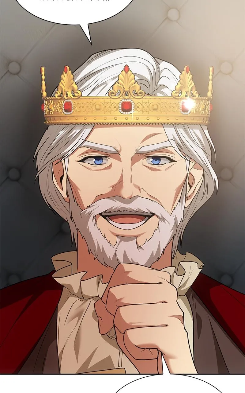 Read I'm the Queen in This Life Manga Online