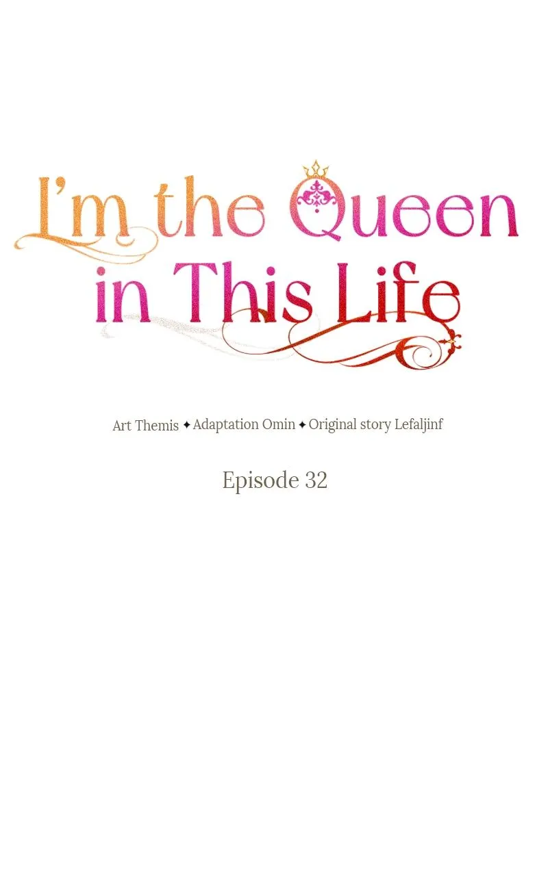 Read I'm the Queen in This Life Manga Online