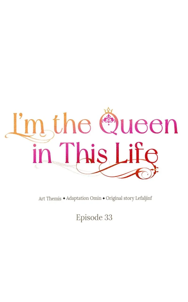Read I'm the Queen in This Life Manga Online