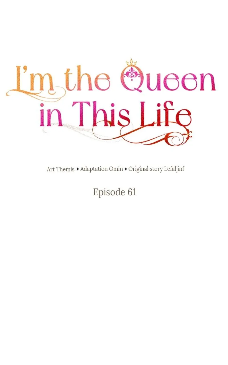 Read I'm the Queen in This Life Manga Online