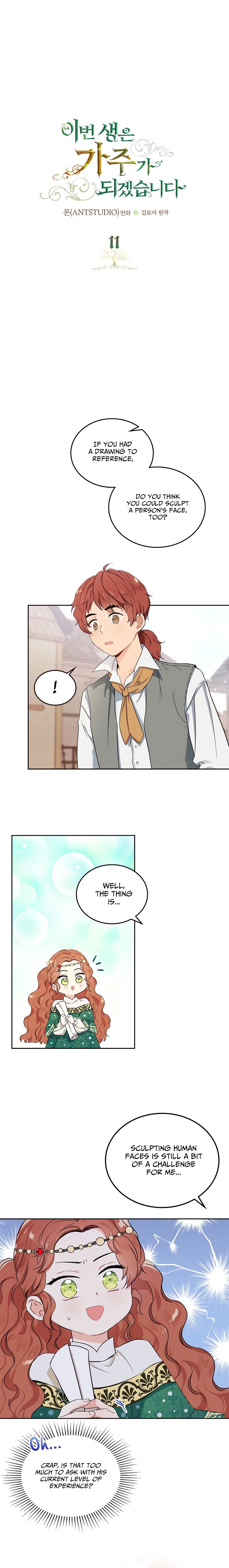 Read I’ll Be The Matriarch In This Life Manga Online