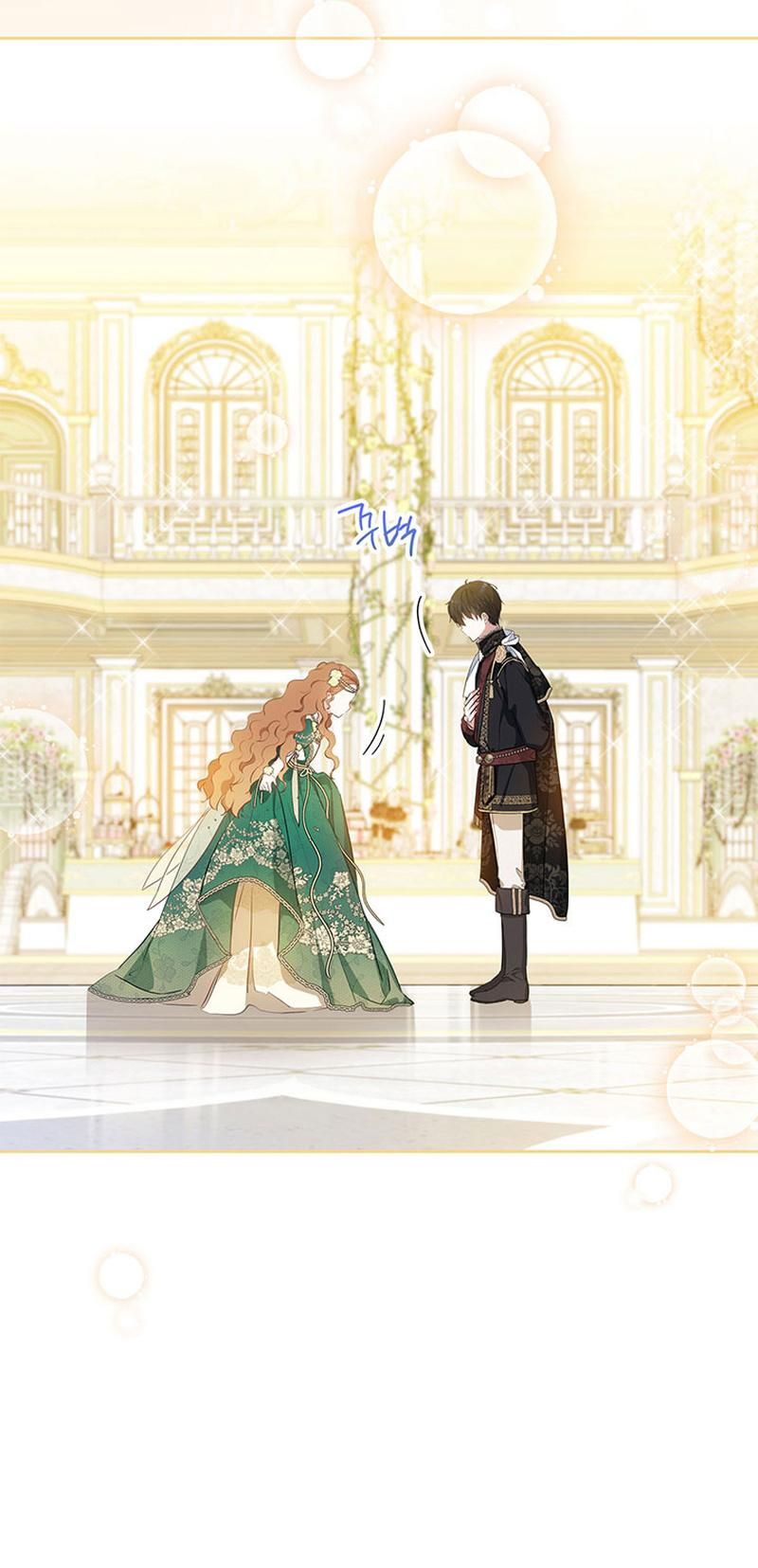 Read I’ll Be The Matriarch In This Life Manga Online