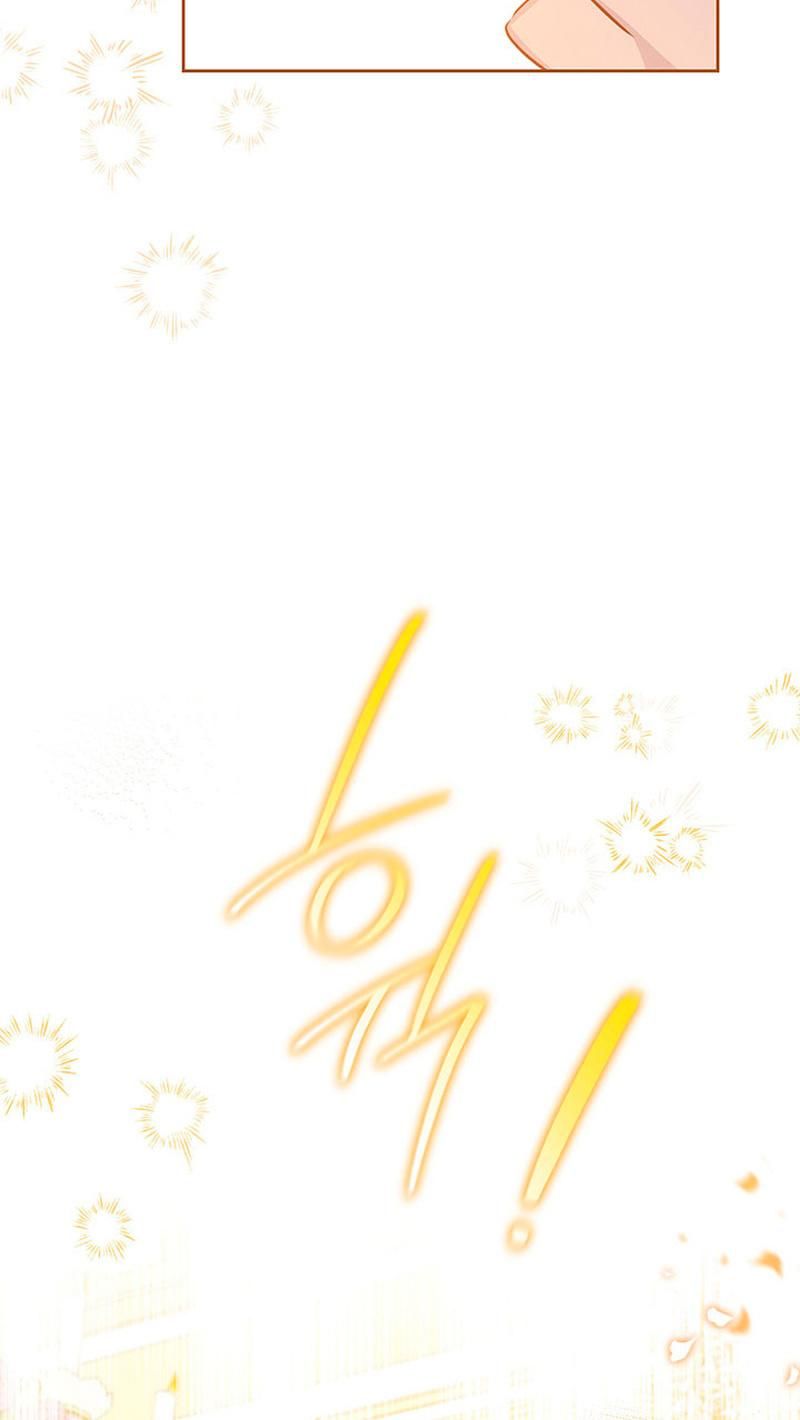 Read I’ll Be The Matriarch In This Life Manga Online