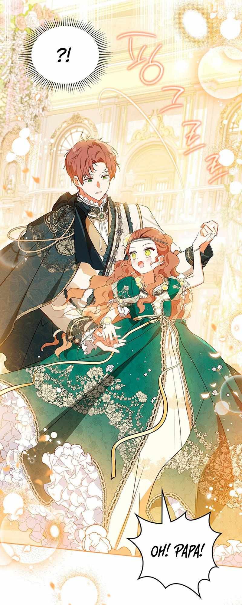 Read I’ll Be The Matriarch In This Life Manga Online