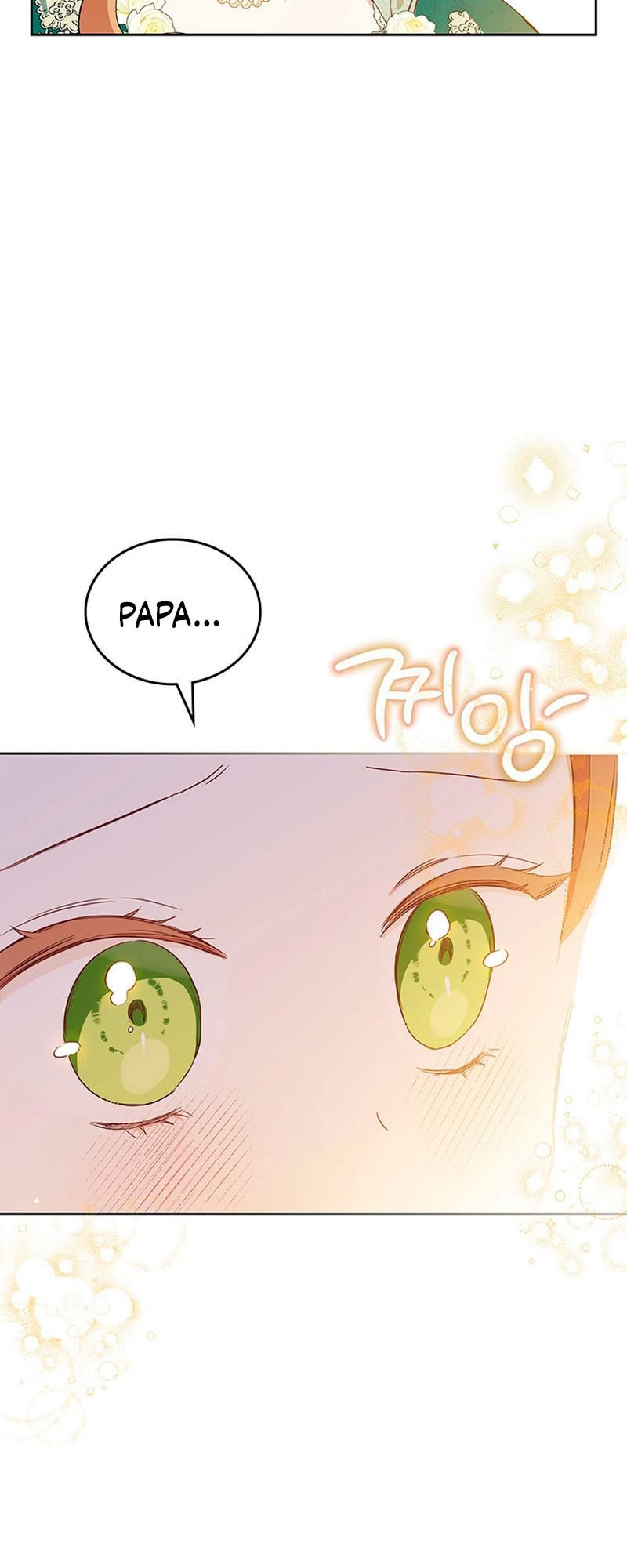 Read I’ll Be The Matriarch In This Life Manga Online