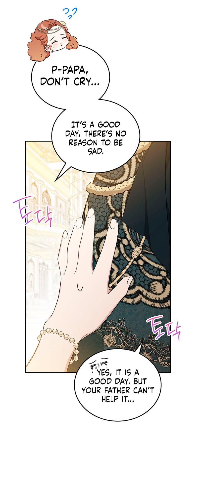 Read I’ll Be The Matriarch In This Life Manga Online