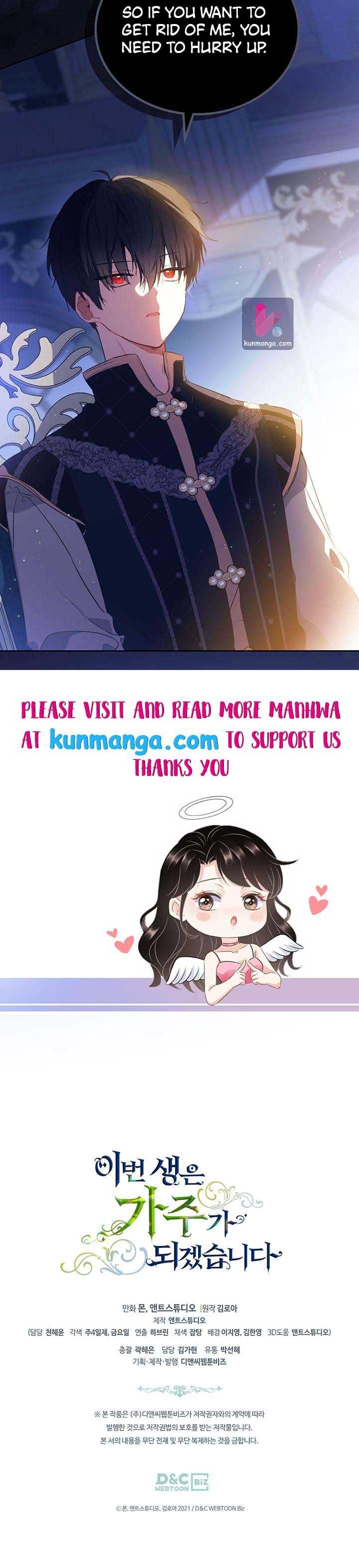 Read I’ll Be The Matriarch In This Life Manga Online