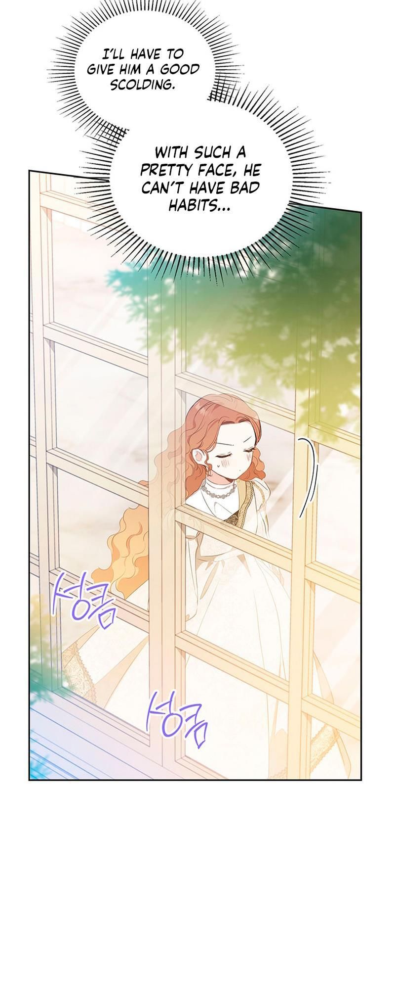 Read I’ll Be The Matriarch In This Life Manga Online