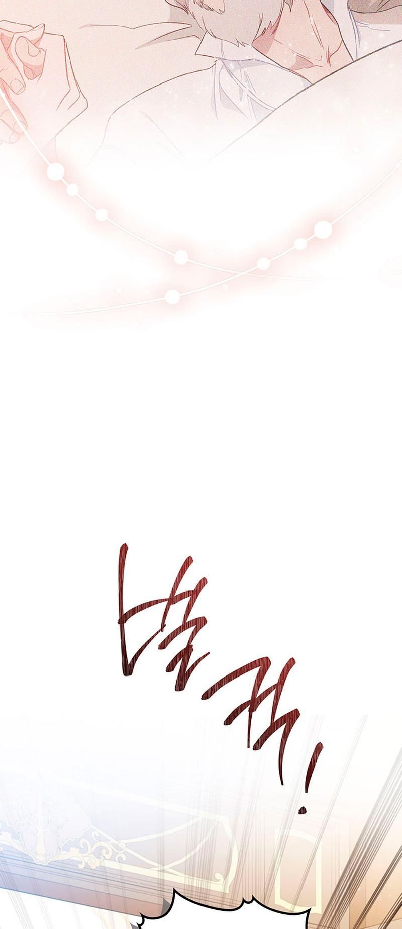 Read I’ll Be The Matriarch In This Life Manga Online