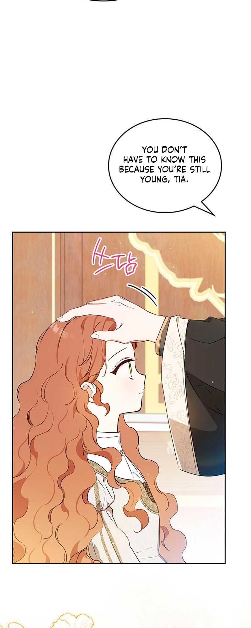 Read I’ll Be The Matriarch In This Life Manga Online