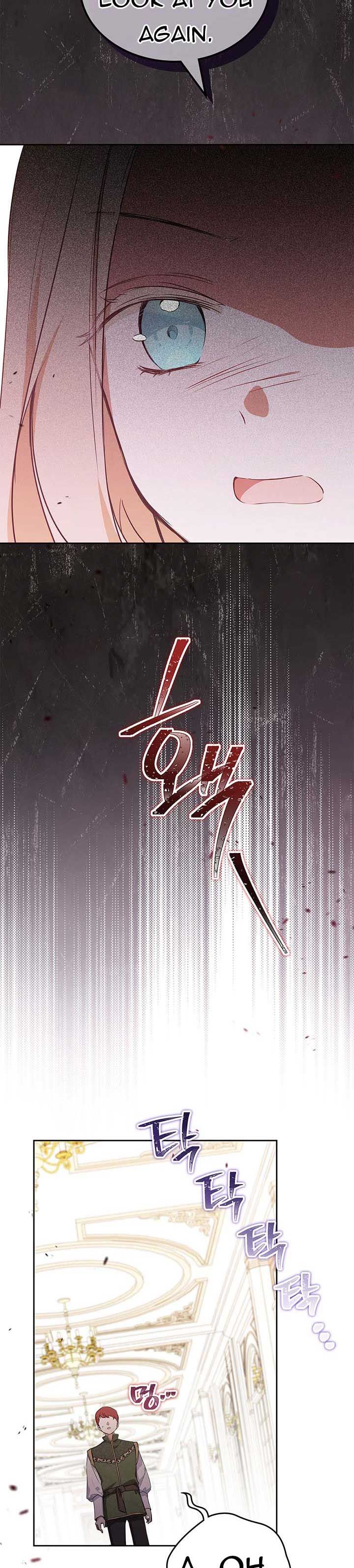 Read I’ll Be The Matriarch In This Life Manga Online