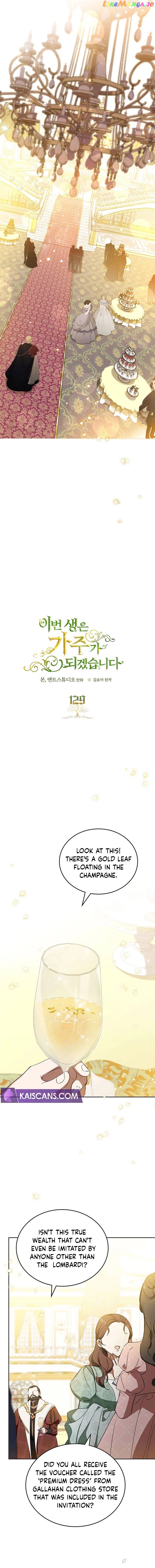 Read I’ll Be The Matriarch In This Life Manga Online