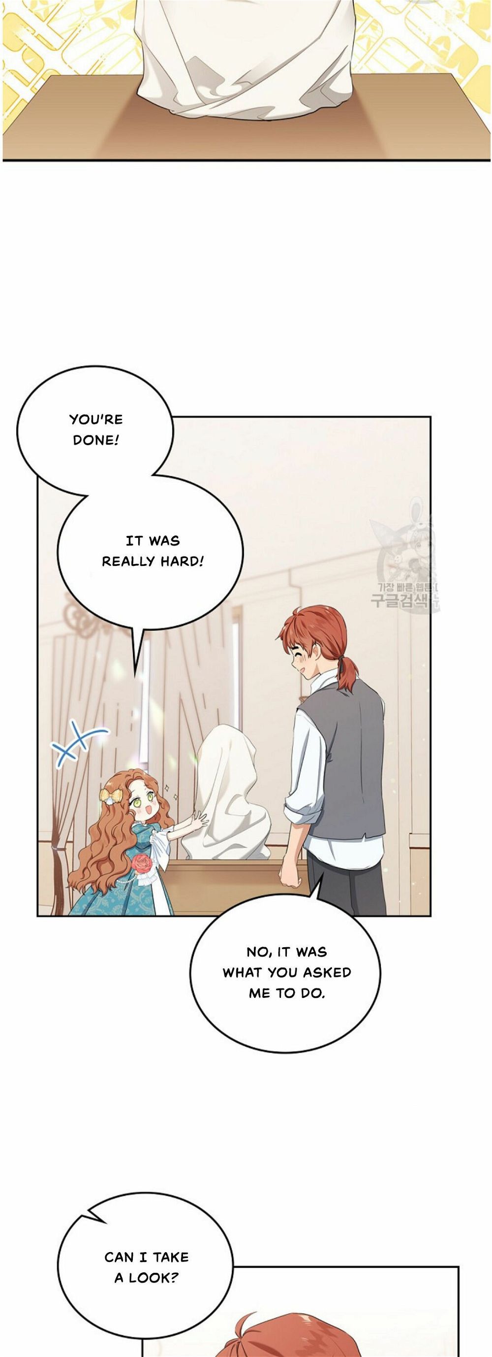 Read I’ll Be The Matriarch In This Life Manga Online