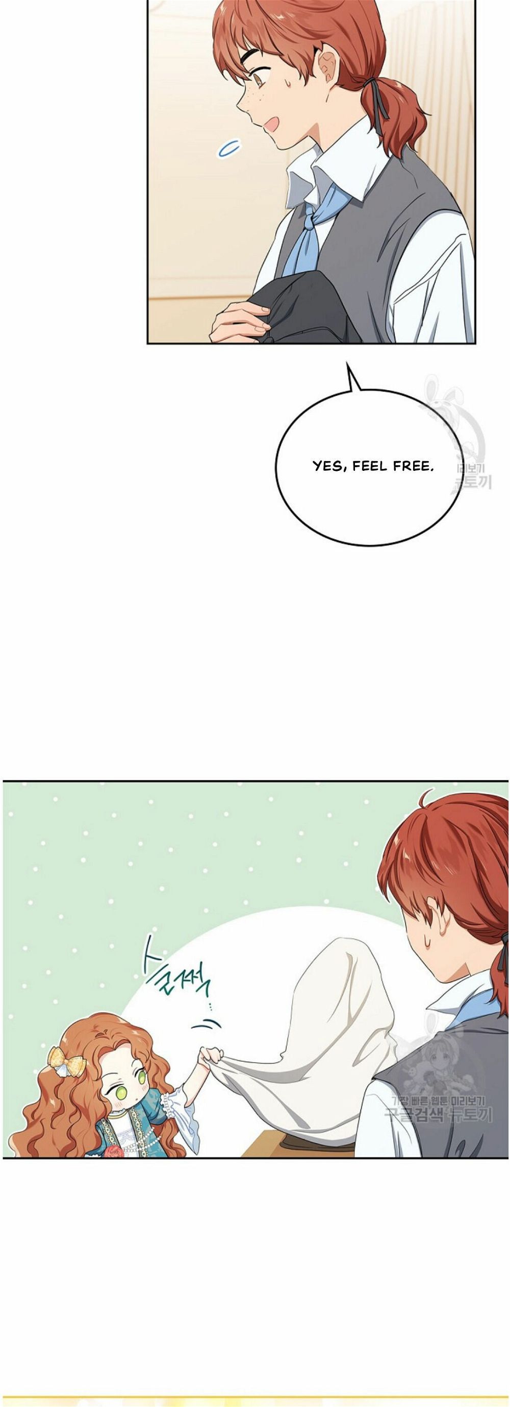 Read I’ll Be The Matriarch In This Life Manga Online