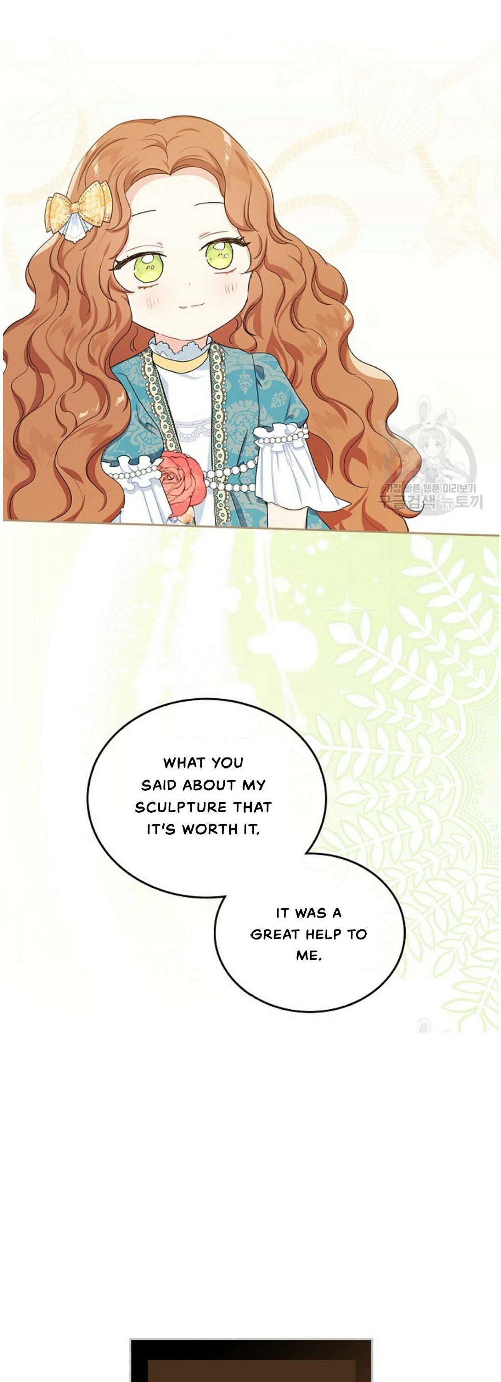 Read I’ll Be The Matriarch In This Life Manga Online