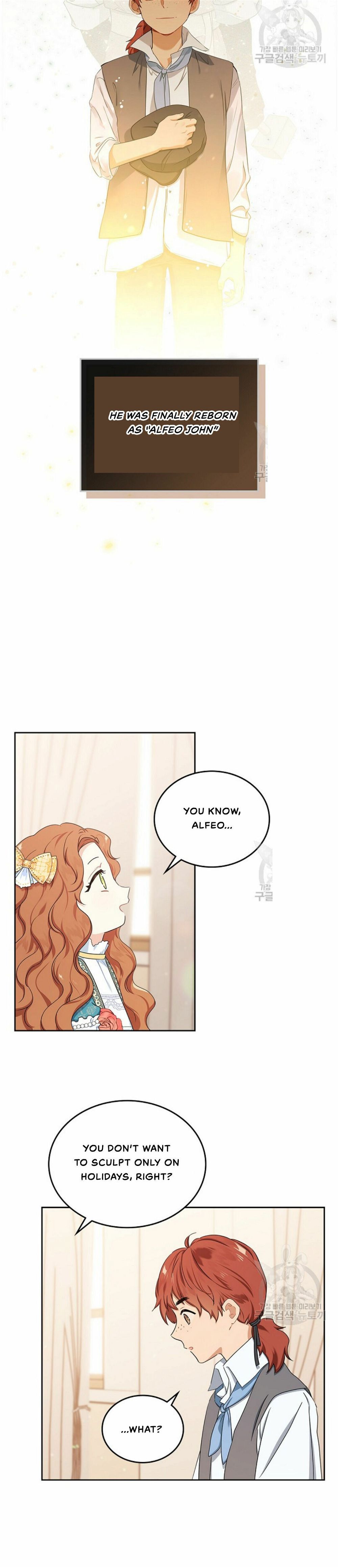 Read I’ll Be The Matriarch In This Life Manga Online