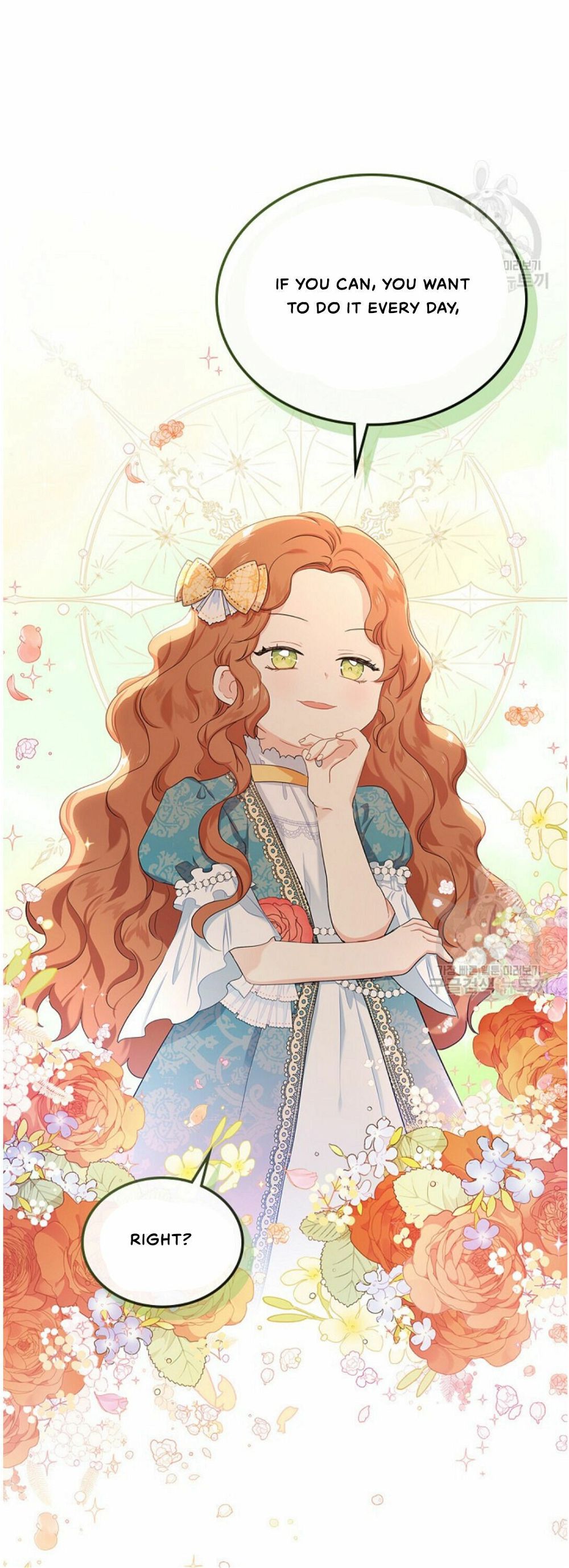 Read I’ll Be The Matriarch In This Life Manga Online