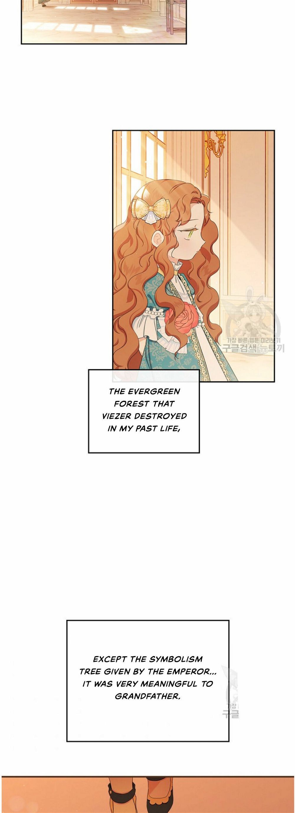 Read I’ll Be The Matriarch In This Life Manga Online