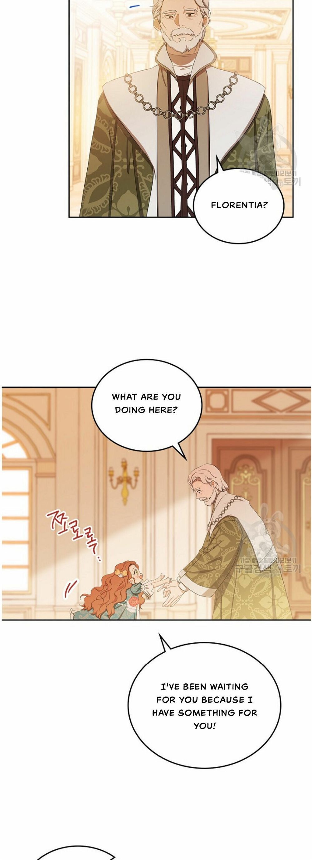 Read I’ll Be The Matriarch In This Life Manga Online