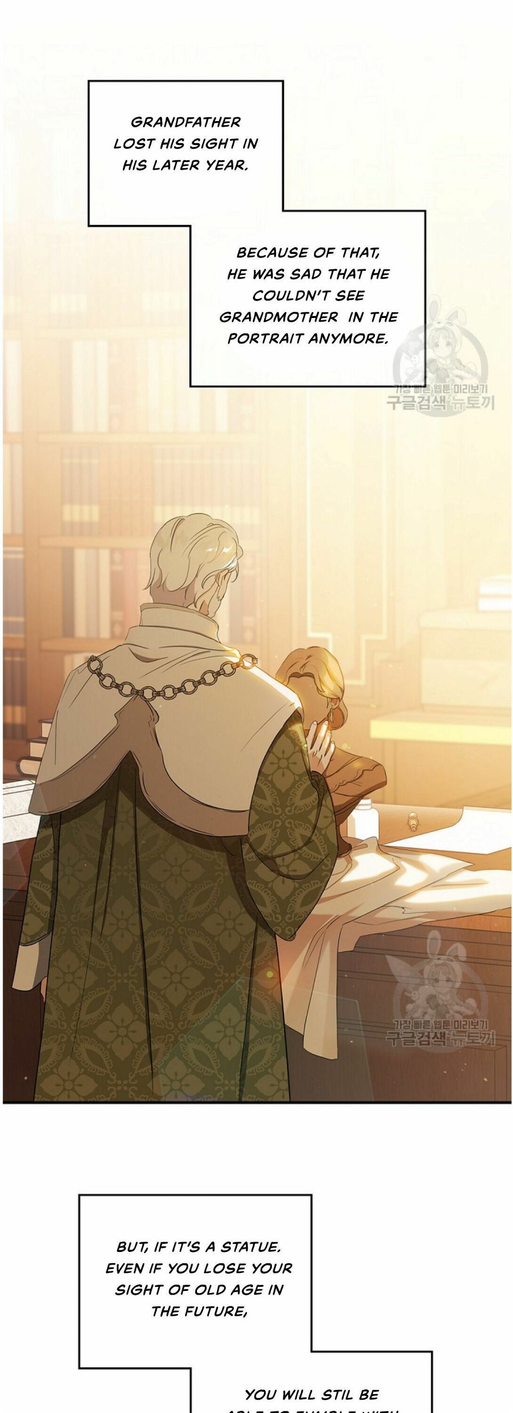 Read I’ll Be The Matriarch In This Life Manga Online
