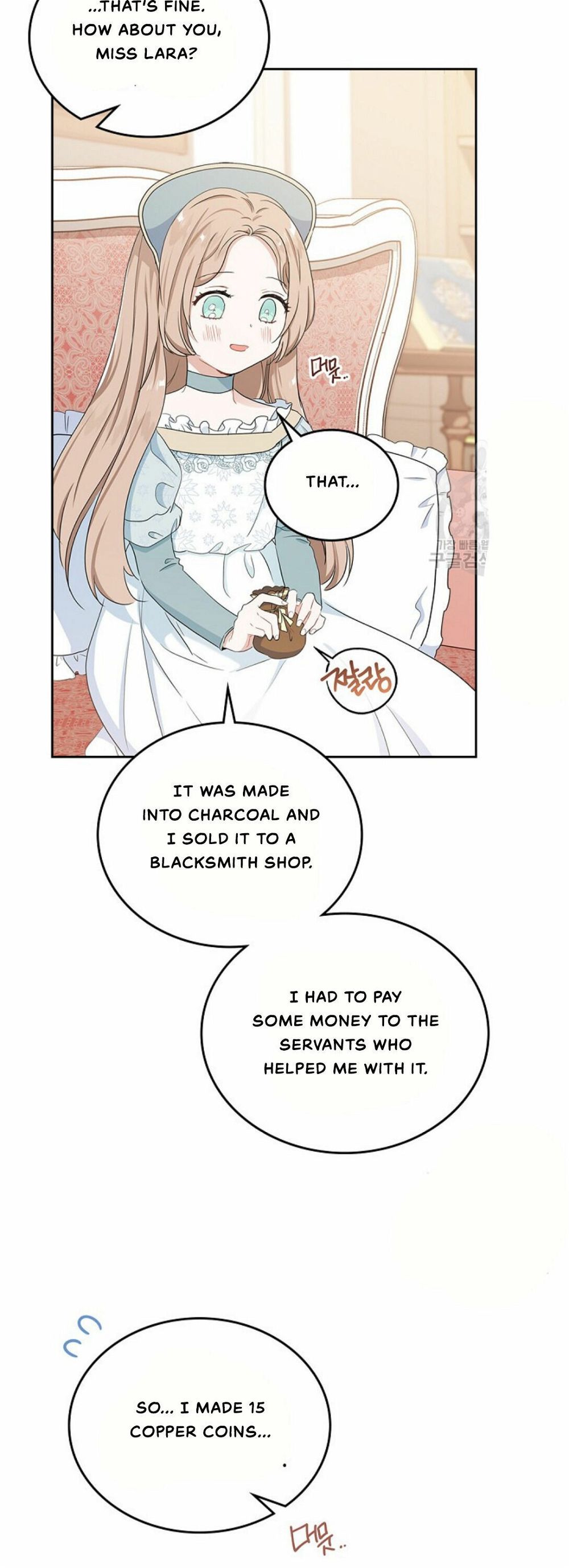 Read I’ll Be The Matriarch In This Life Manga Online