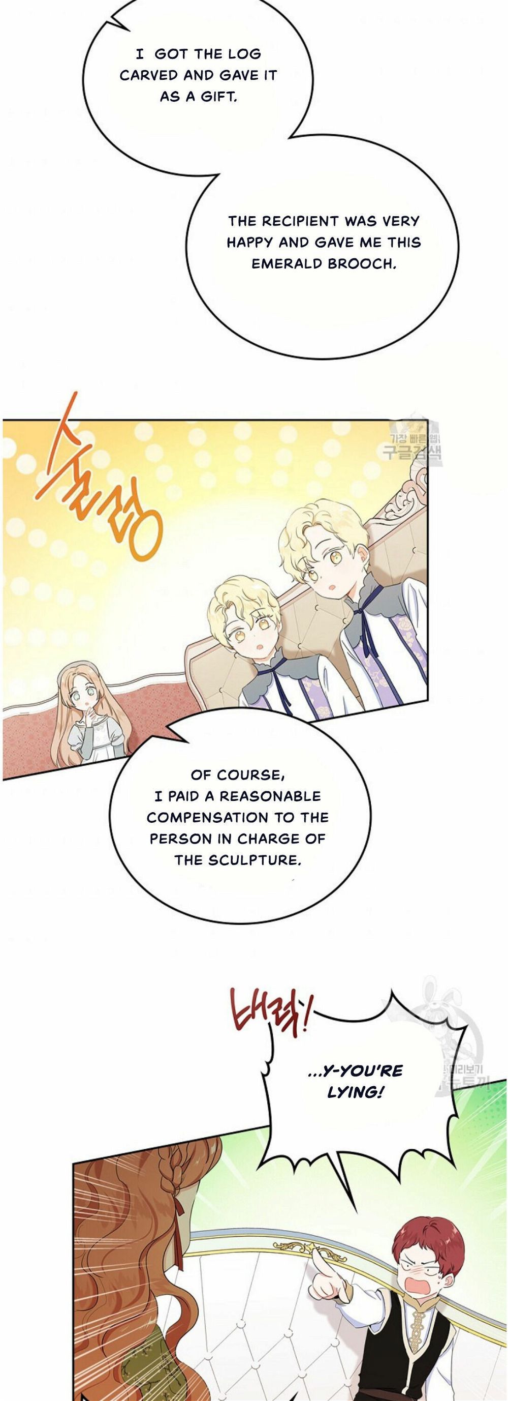 Read I’ll Be The Matriarch In This Life Manga Online