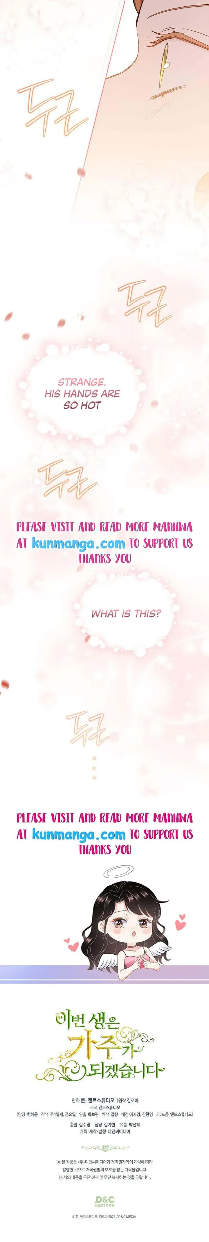 Read I’ll Be The Matriarch In This Life Manga Online