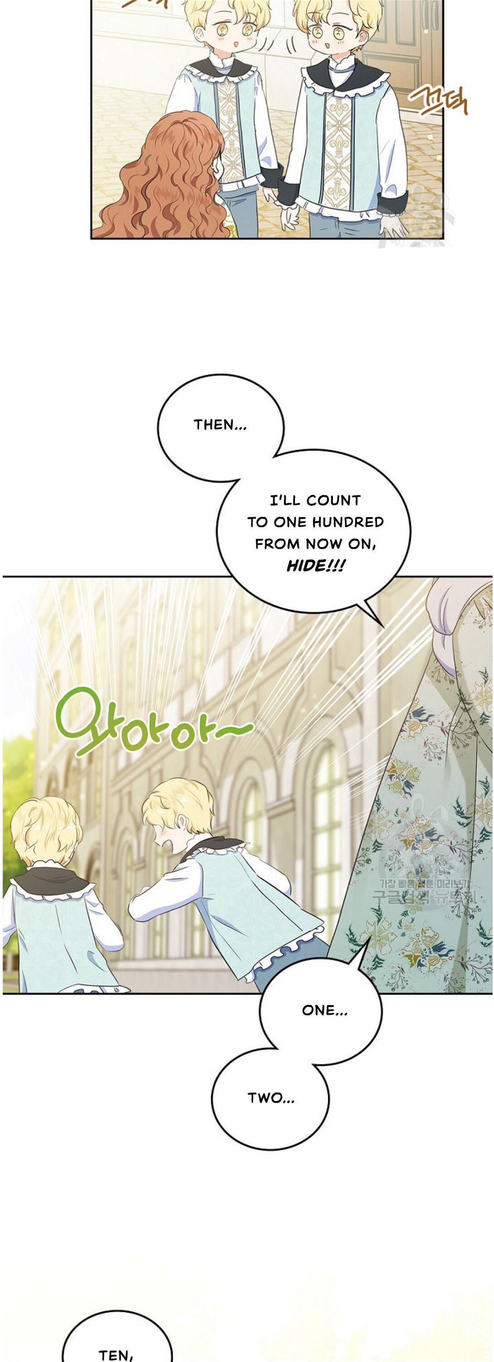 Read I’ll Be The Matriarch In This Life Manga Online